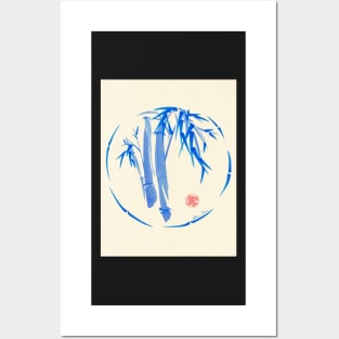 "enso blu"  Original enso sumi-e ink brush pen wash painting Posters and Art